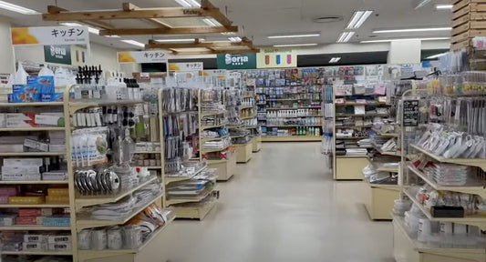 セリアで在庫確認はできる？知っておくと便利なコツを紹介